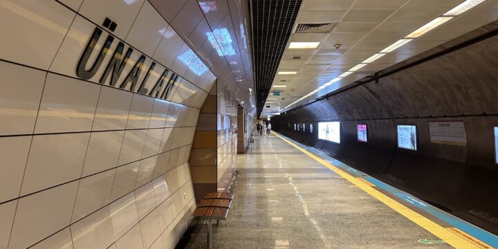 Ünalan Metrobüs Durağına Ulaşım Rehberi [2026 Güncel]